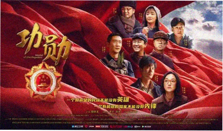 北平无战事电视剧全集在线观看首页横幅
