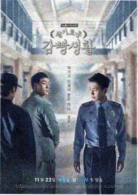 北平无战事最新花絮剧集